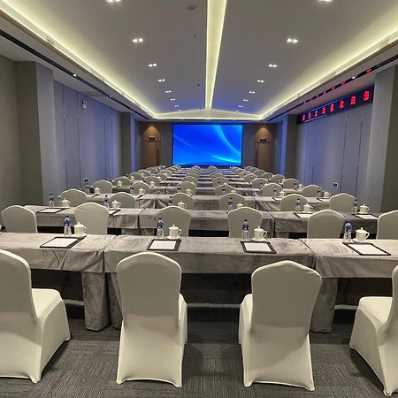 Beijing Jingyi Hotel Eksteriør bilde