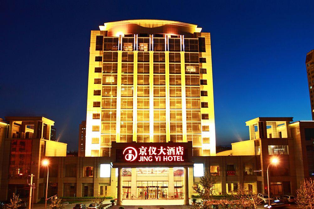 Beijing Jingyi Hotel Eksteriør bilde