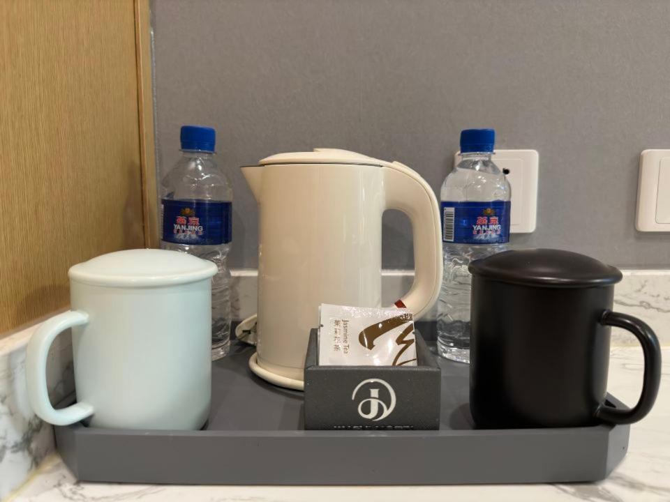 Beijing Jingyi Hotel Eksteriør bilde