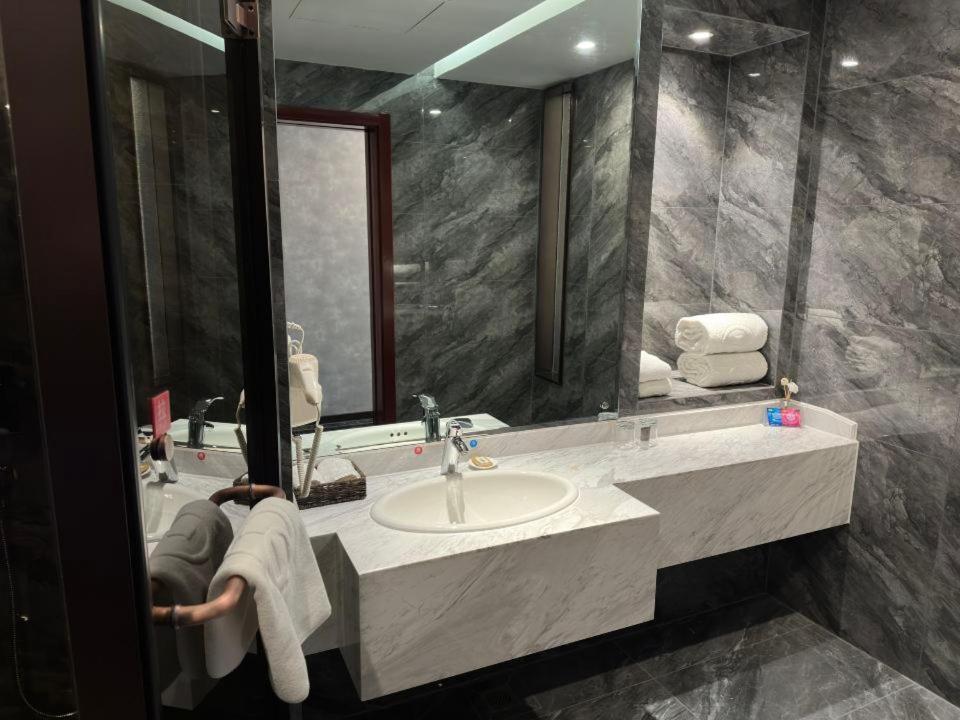 Beijing Jingyi Hotel Eksteriør bilde