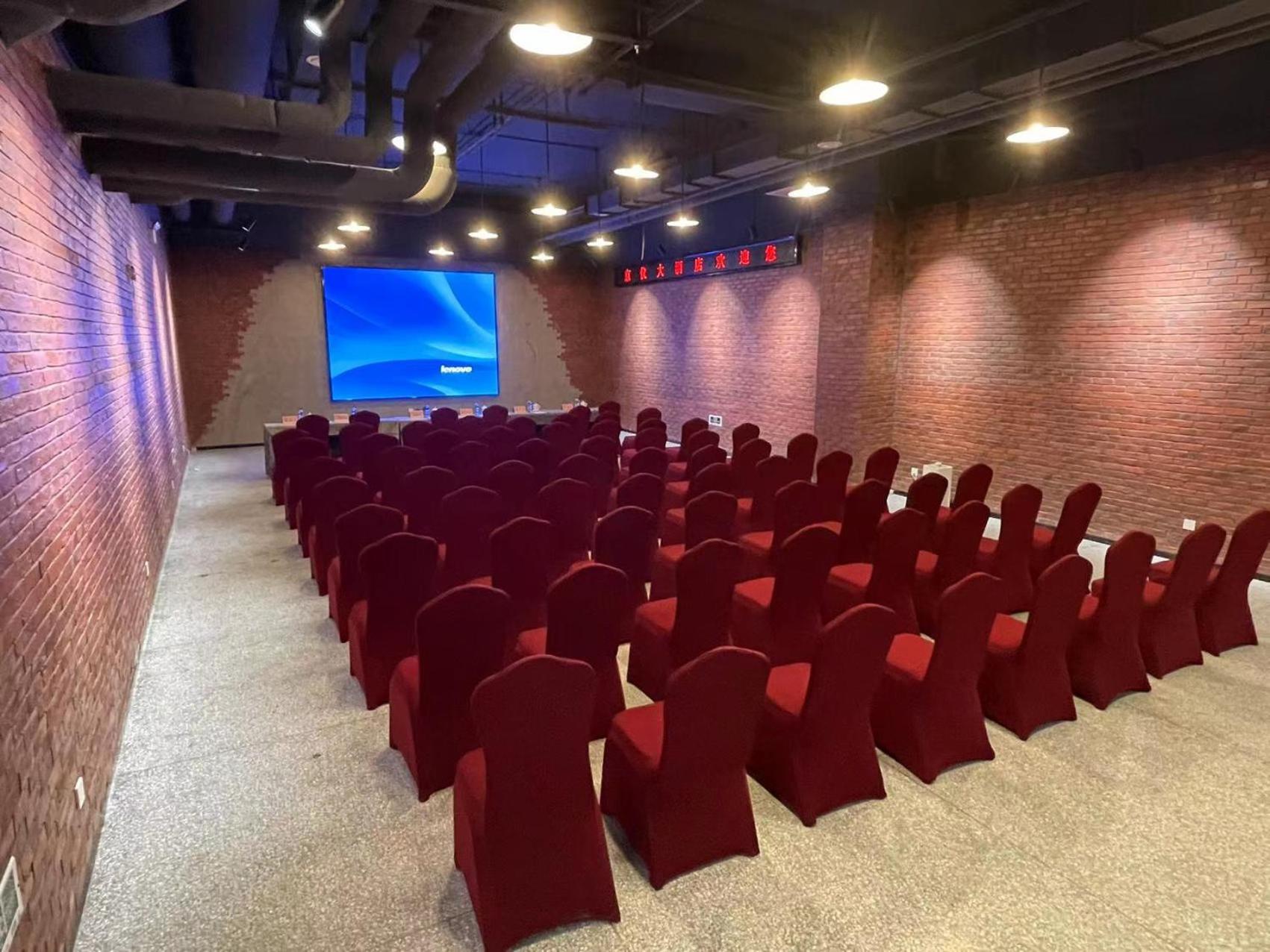 Beijing Jingyi Hotel Eksteriør bilde