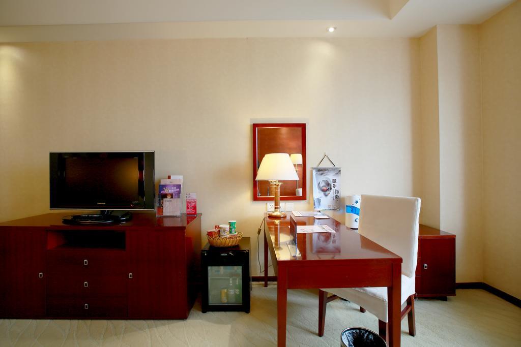 Beijing Jingyi Hotel Eksteriør bilde