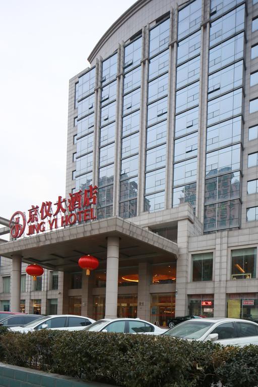 Beijing Jingyi Hotel Eksteriør bilde