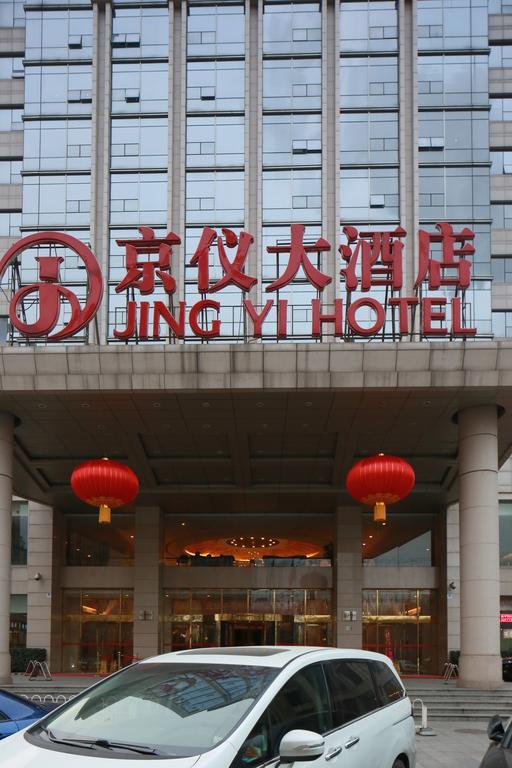 Beijing Jingyi Hotel Eksteriør bilde