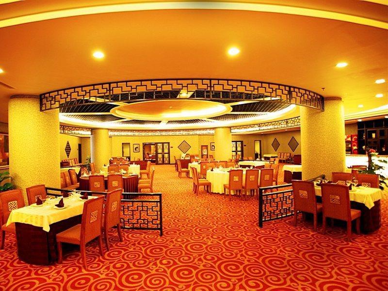 Beijing Jingyi Hotel Eksteriør bilde