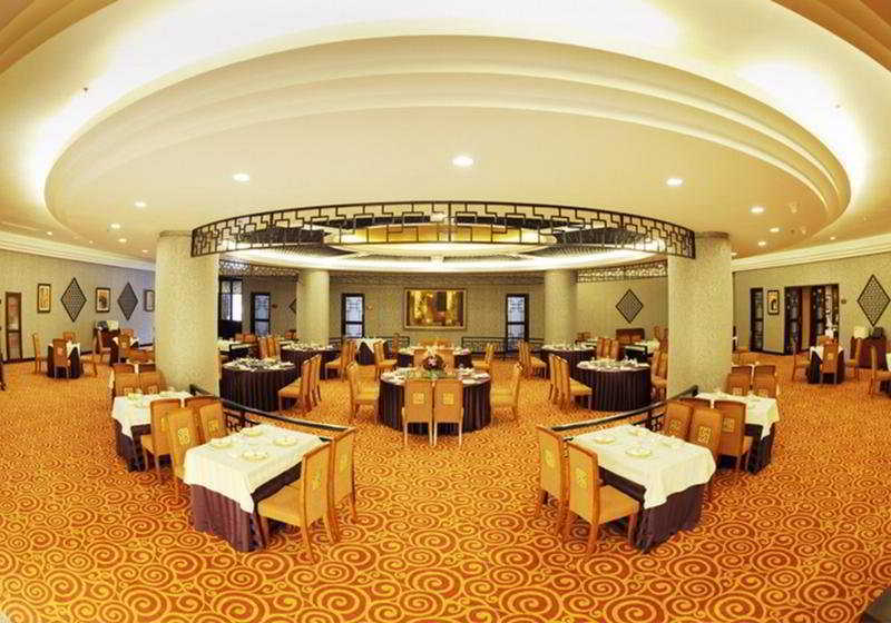 Beijing Jingyi Hotel Eksteriør bilde