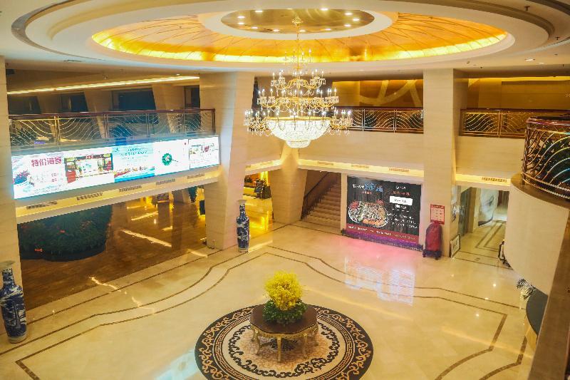 Beijing Jingyi Hotel Eksteriør bilde
