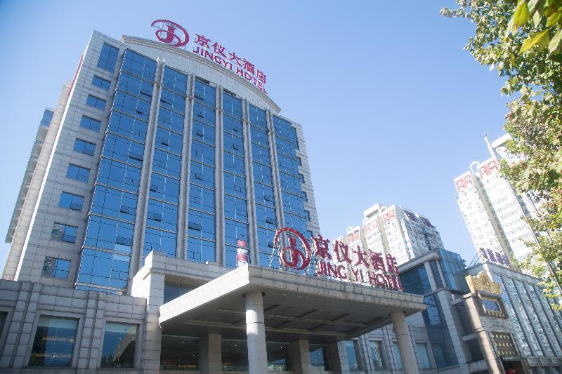 Beijing Jingyi Hotel Eksteriør bilde