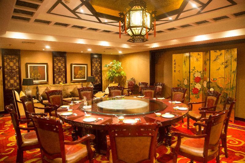 Beijing Jingyi Hotel Eksteriør bilde