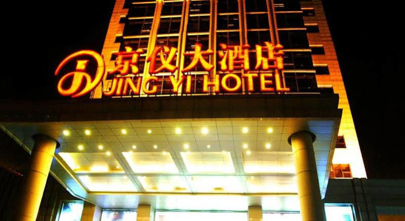 Beijing Jingyi Hotel Eksteriør bilde